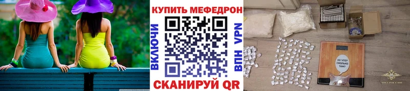 Магазины продажи наркотиков Уржум Гашиш  Кокаин  Мефедрон  blacksprut маркетплейс  МАРИХУАНА 