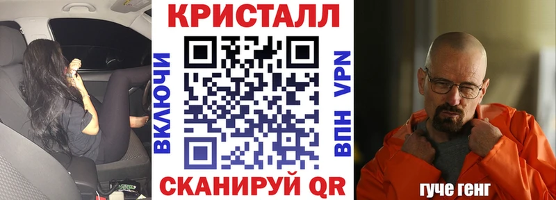 hydra ONION  где купить   Уржум  АМФЕТАМИН 97% 