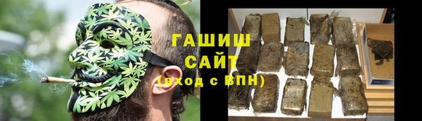 стафф Корсаков