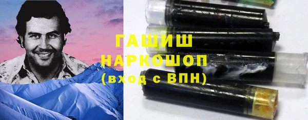 мяу мяу мука Коряжма
