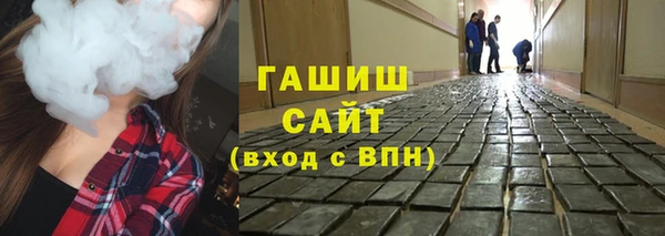 герыч Козельск