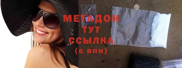 прущие крисы Кодинск