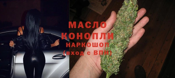 дживик Козловка