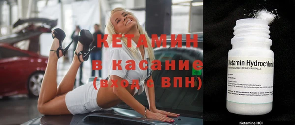 мяу мяу мука Коряжма