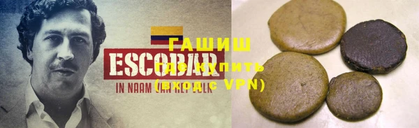 стафф Корсаков