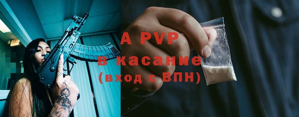 МДМА Курчалой