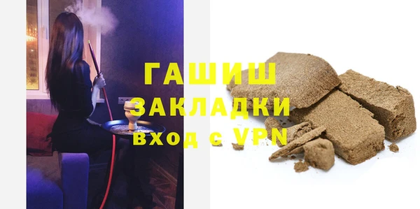 герыч Козельск