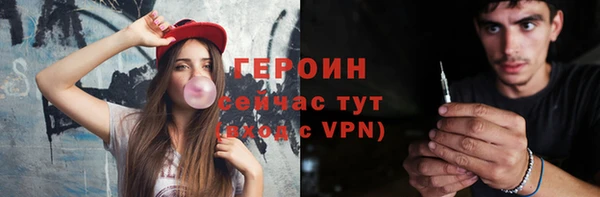 прущие крисы Кодинск