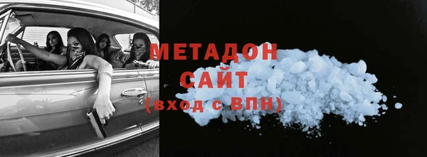 герыч Козельск