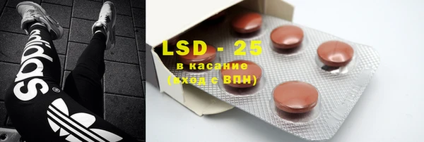 прущие крисы Кодинск