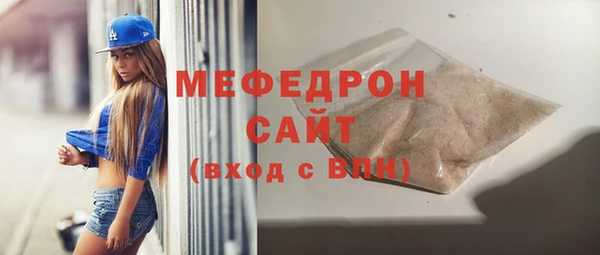 герыч Козельск