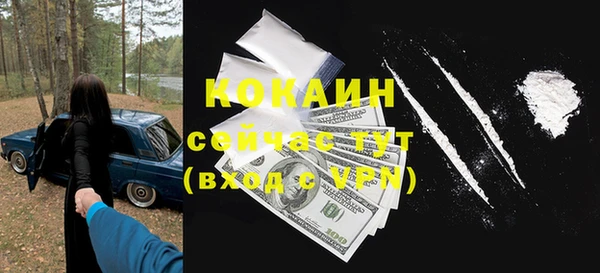 прущие крисы Кодинск