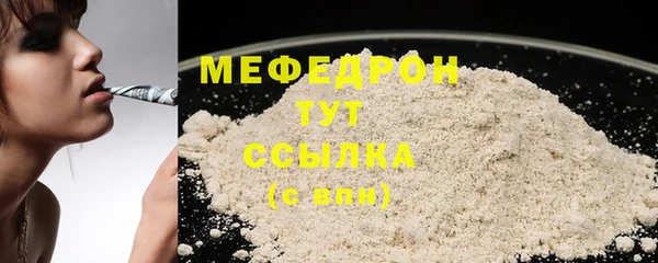 дживик Козловка