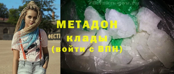 дживик Козловка