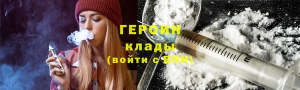 мяу мяу мука Коряжма