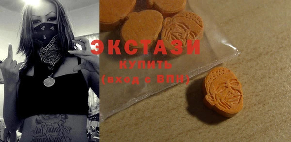 стафф Корсаков